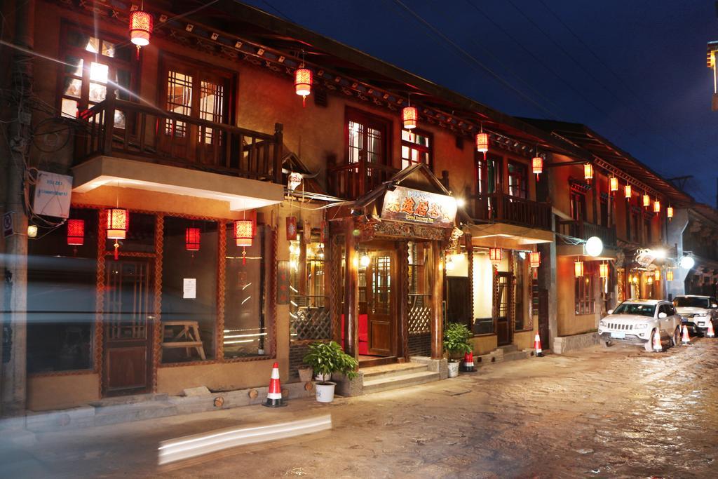 Good Fortune Inn Shangri-La Exterior foto