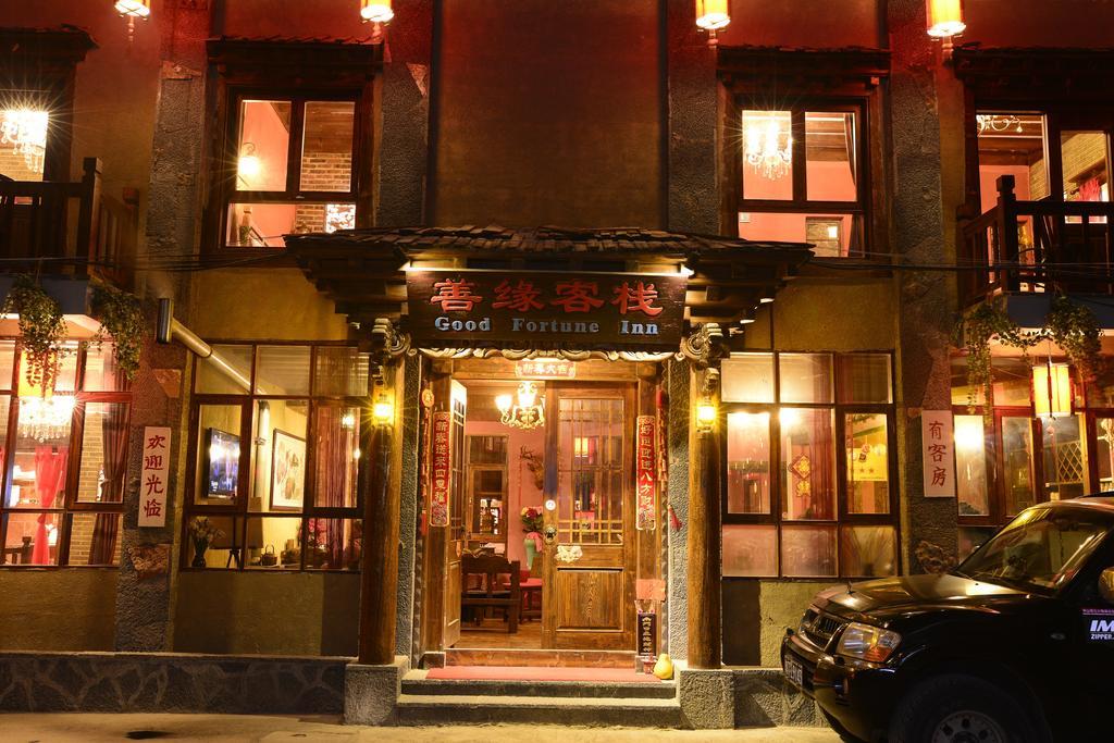 Good Fortune Inn Shangri-La Exterior foto